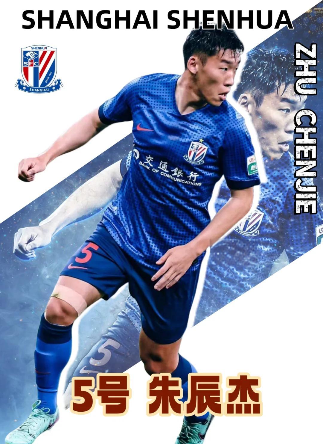 九游网游官网-【青训故事】年轻运动员用什么训练成为未来的赛场明星？的简单介绍